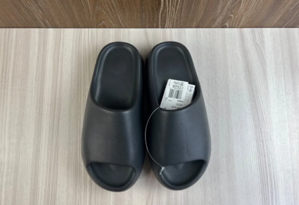 YZY slides